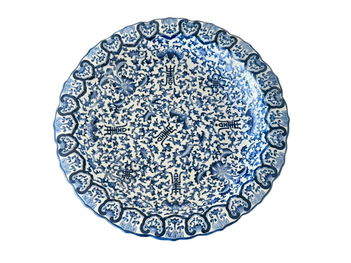 Blue & White Porcelain Scalloped Platter