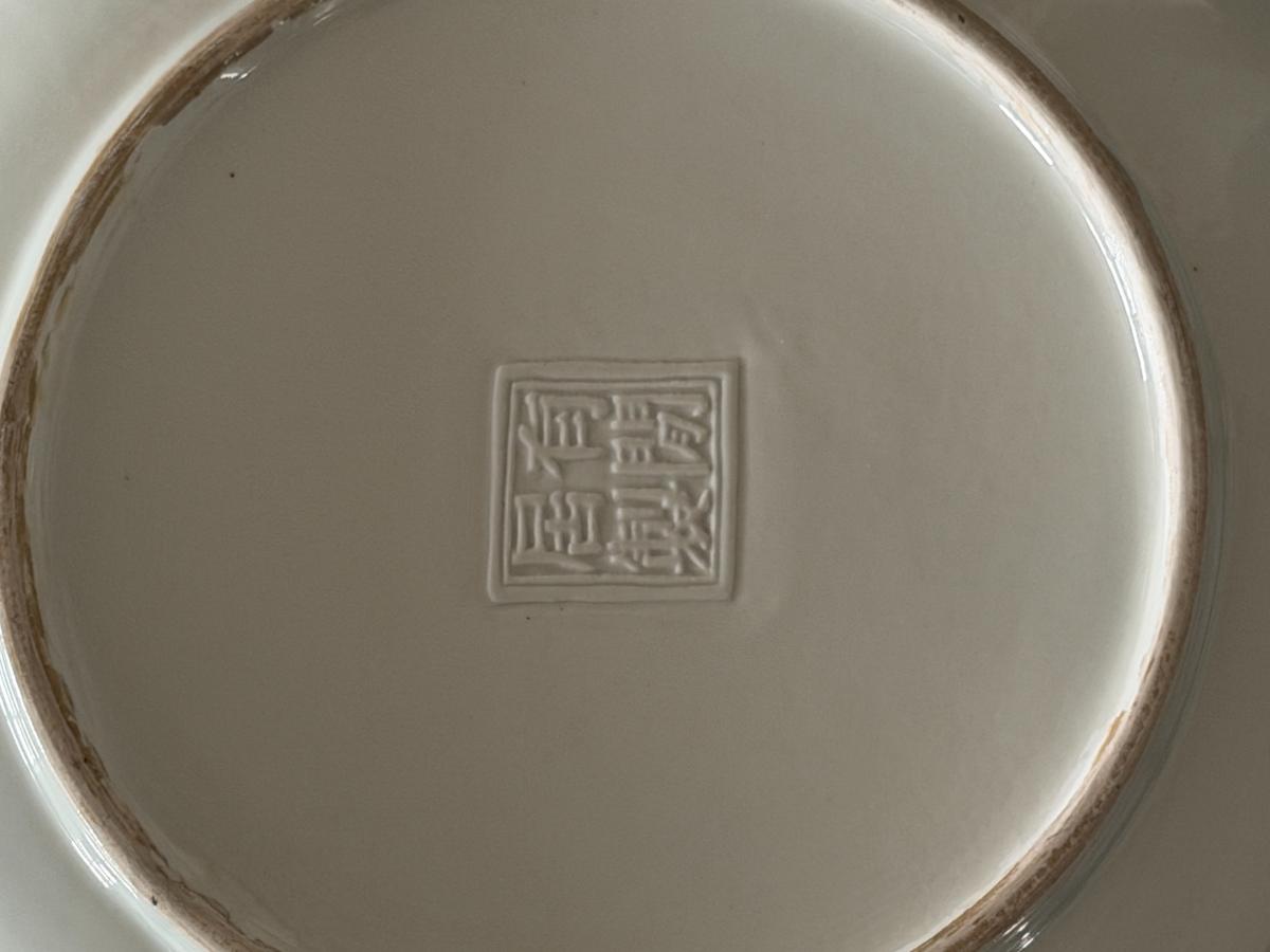 Blue & White Porcelain Scalloped Platter
