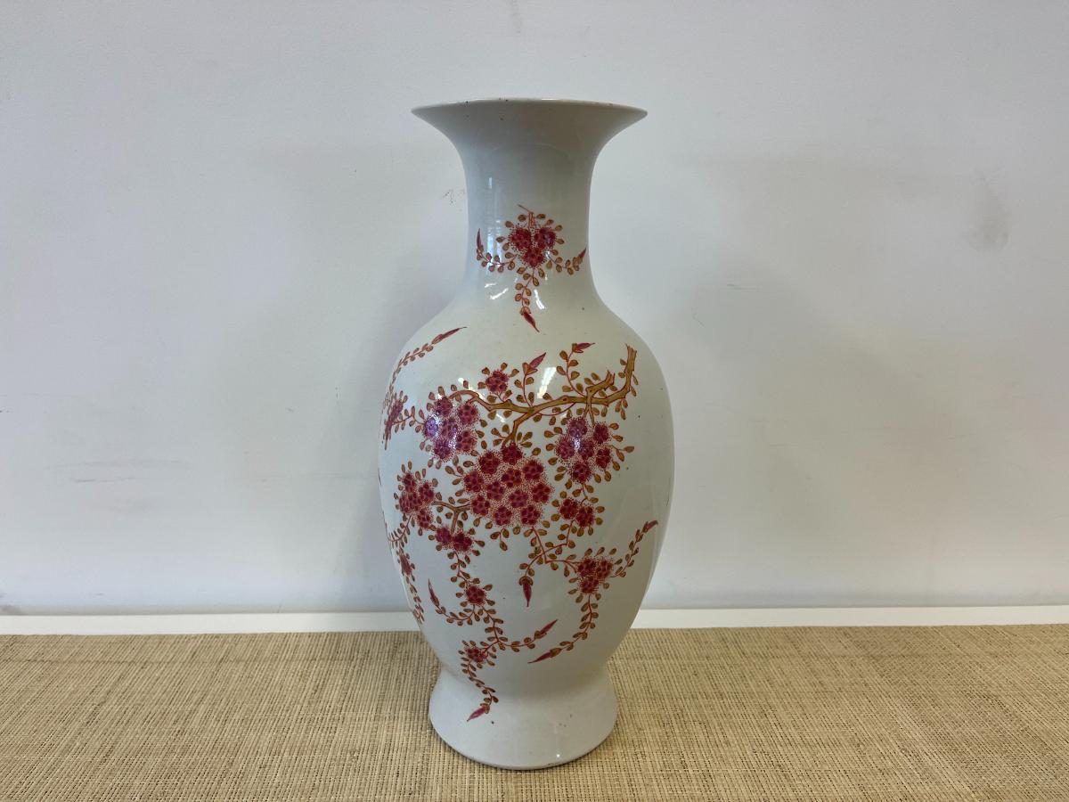 Vintage Asian Baluster Vase
