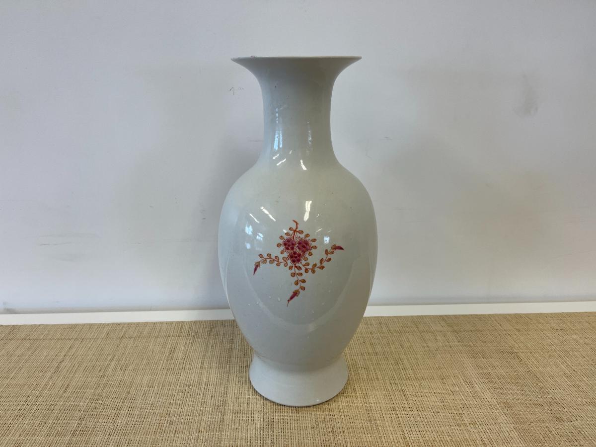 Vintage Asian Baluster Vase
