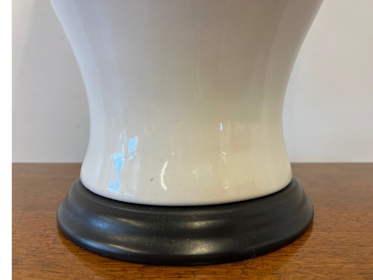 White Gourd Lamp