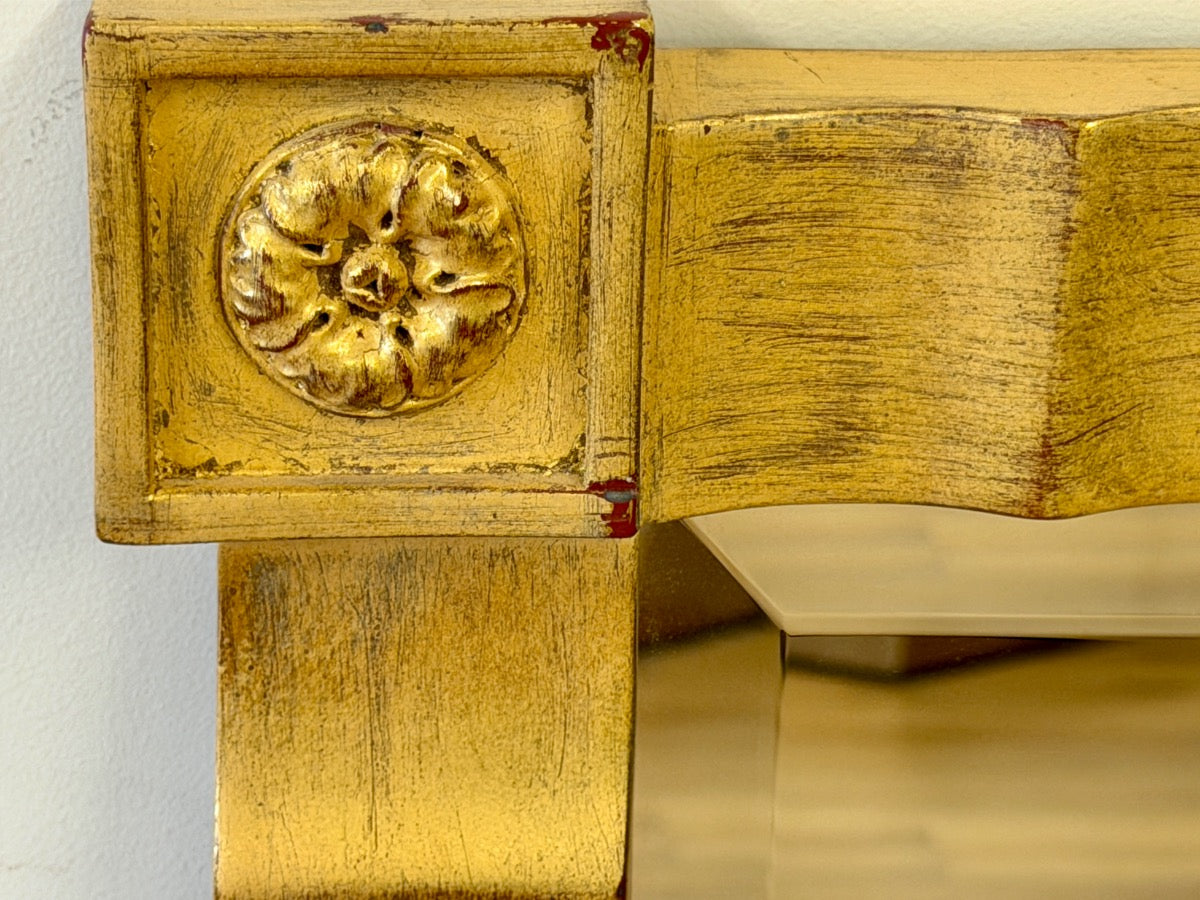Gilt Scalloped “Carlyle” Mirror