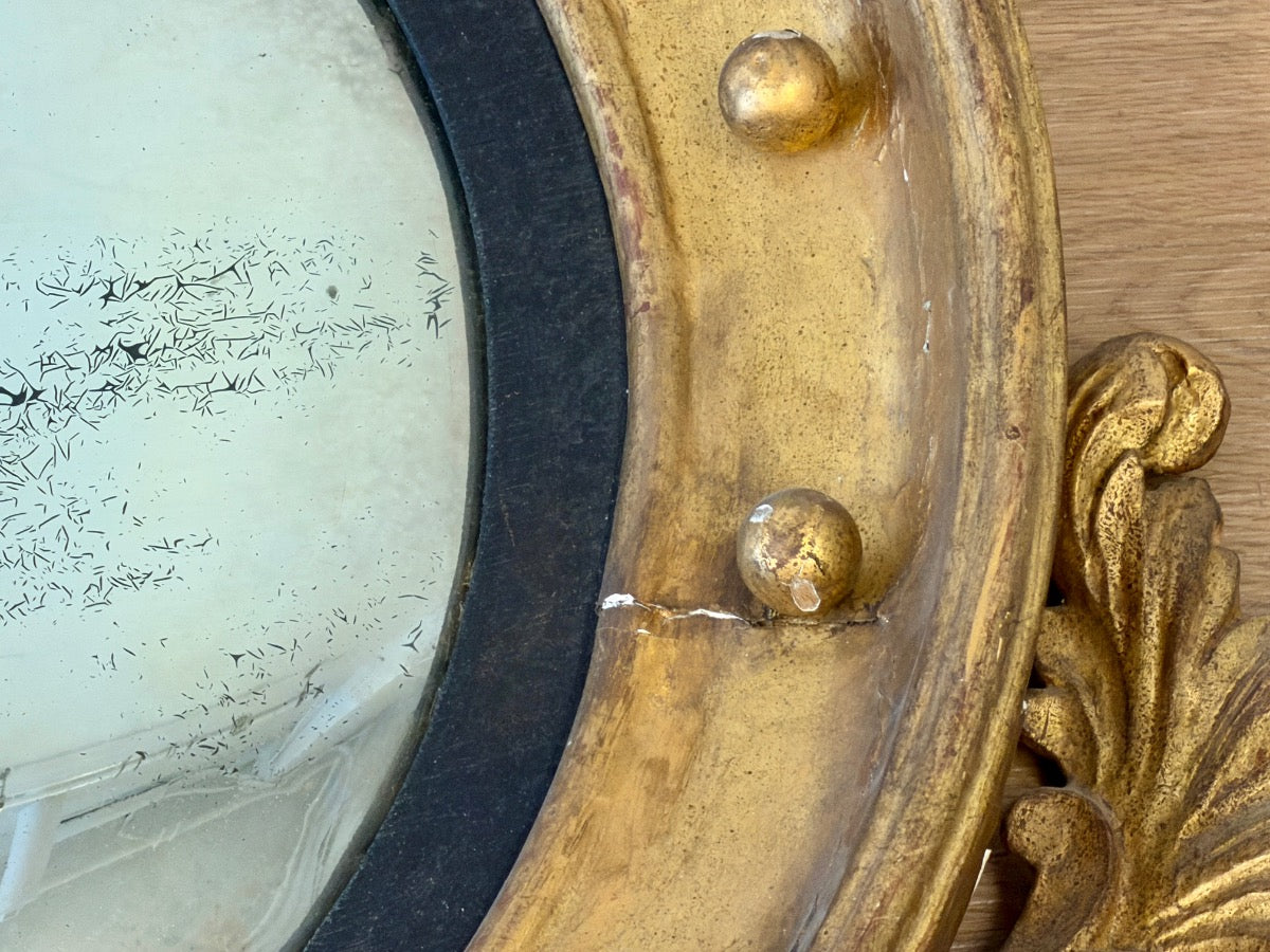 Late 18th C. George III Regency Style Giltwood Convex Mirror, circa 1780