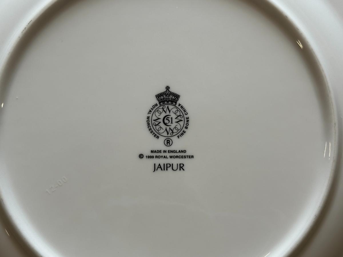 Royal Worcester Howard Cobalt and Jaipur Dinnerware and Serving Dishes, Service for 10