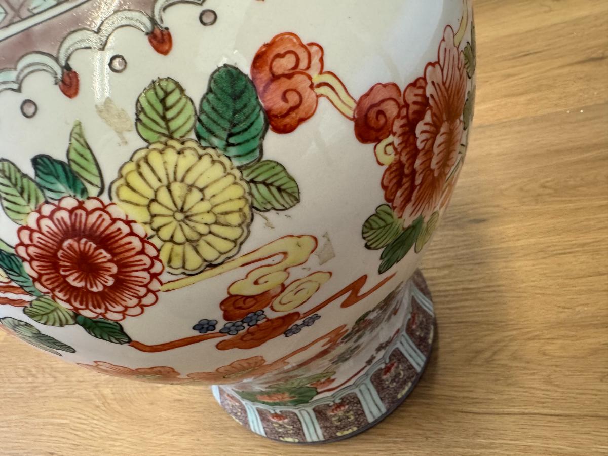 Chinese Red Floral Porcelain Urn