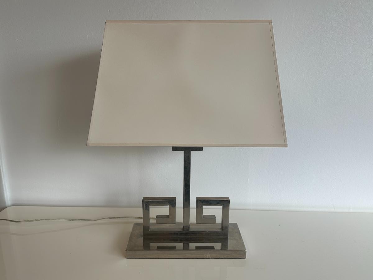 Greek Key Table Lamp