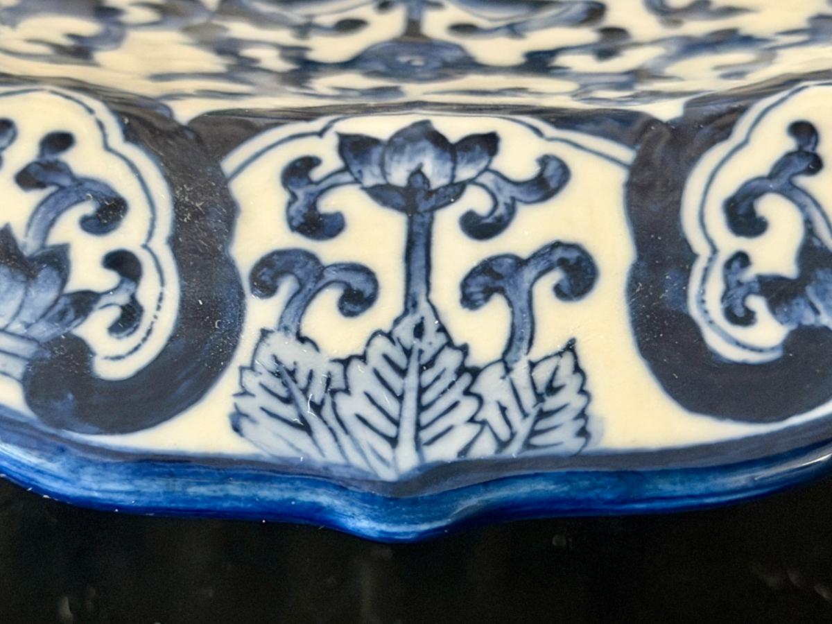 Blue & White Porcelain Scalloped Platter