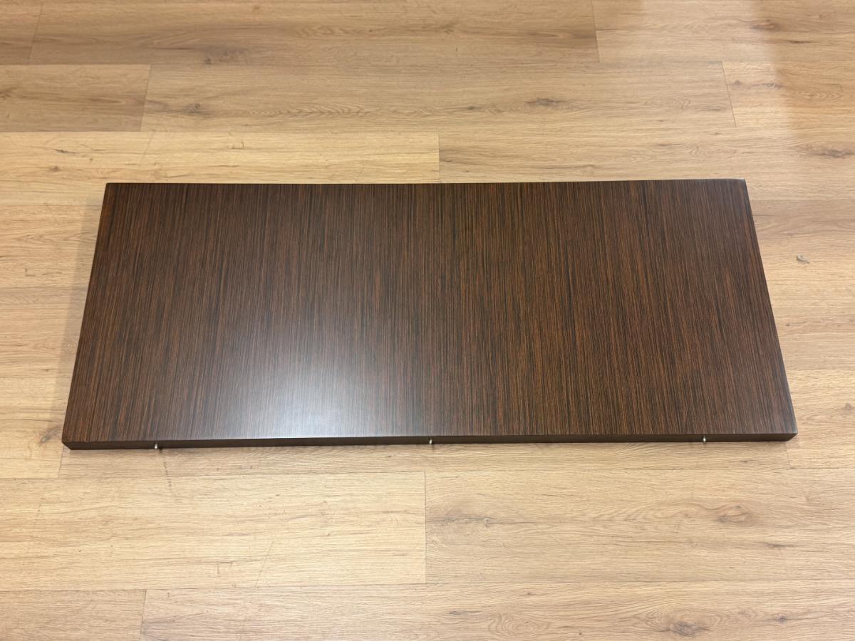 Contemporary Extension Dining Table
