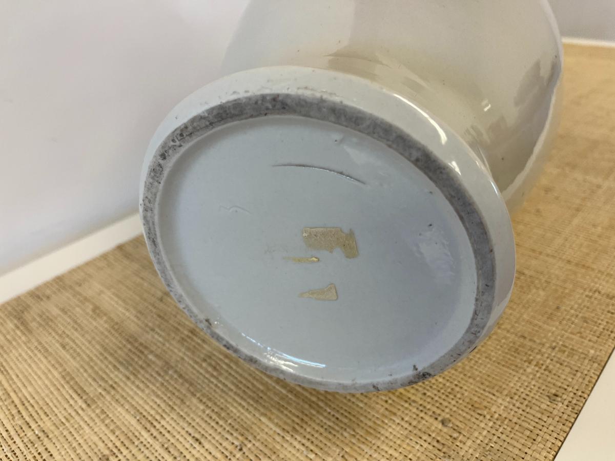 Vintage Asian Baluster Vase