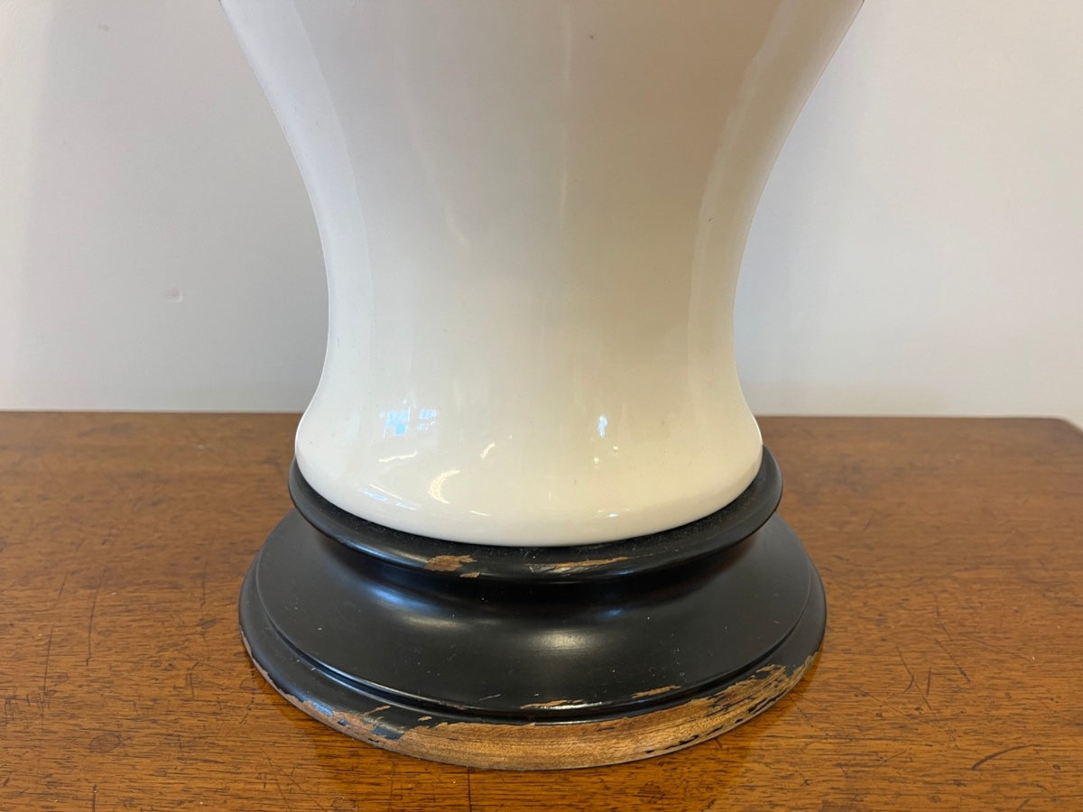 White Gourd Lamp