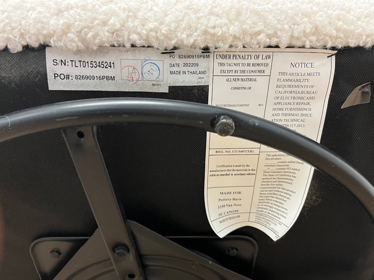Pottery Barn Hart Swivel Chair