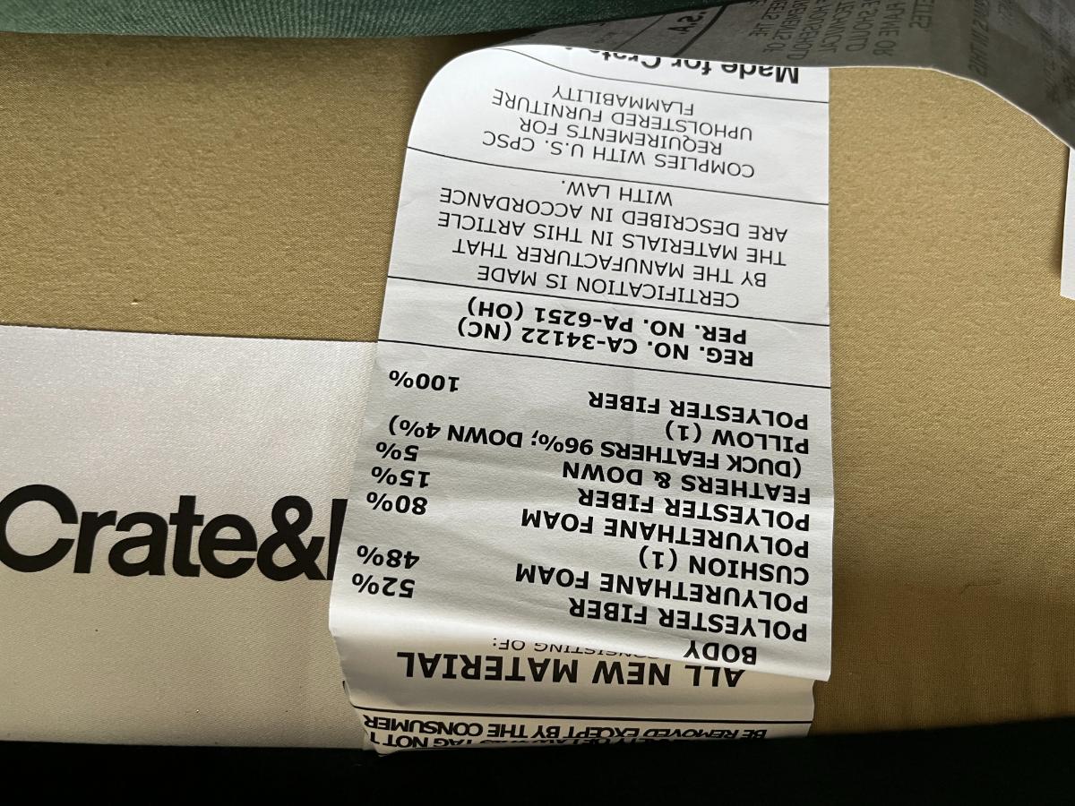 Crate & Barrel Drew Swivel Chair