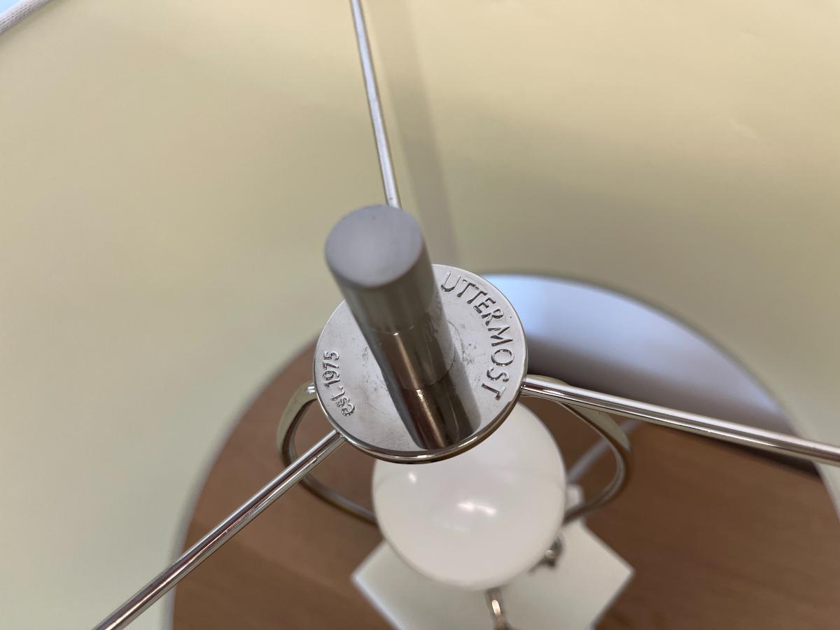 Uttermost Ascent Table Lamp
