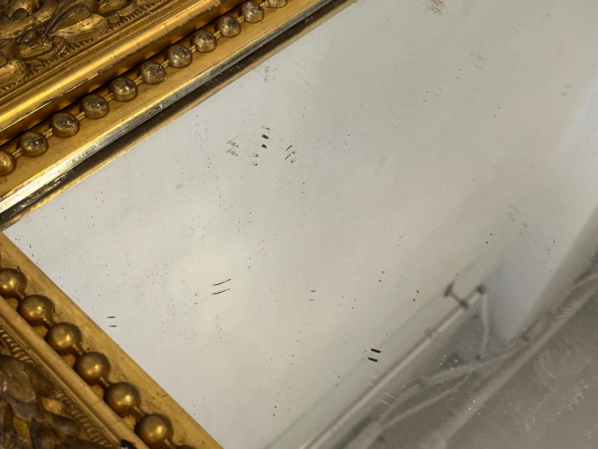 Antique French Napoleon III Ornate Gilt Wall Mirror