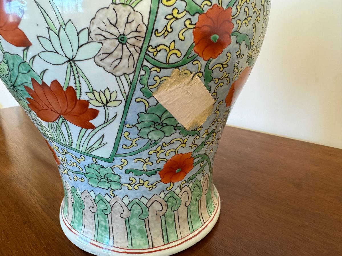 Chinese Bird & Butterfly Porcelain Urn