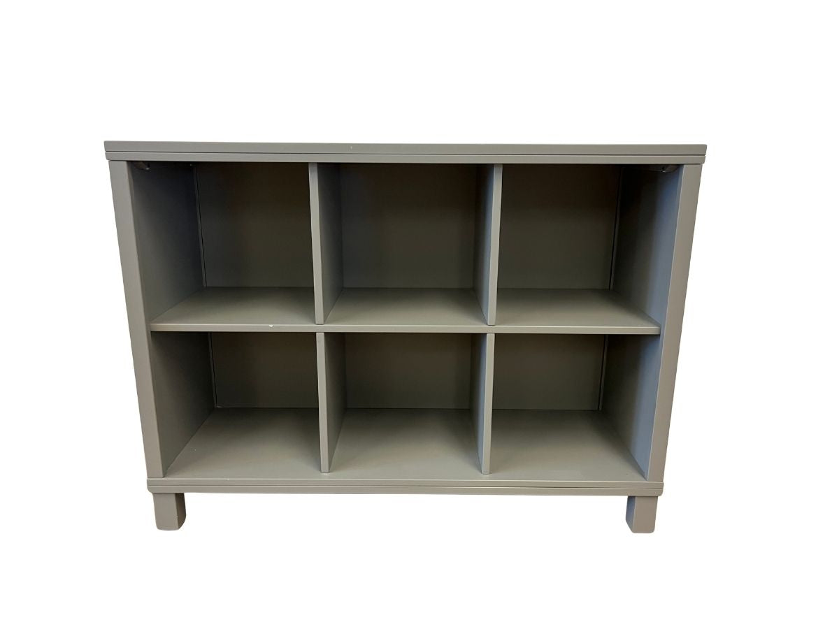 Land of Nod Storage Bookcase